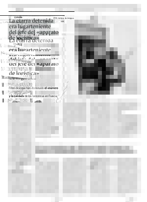 ABC CORDOBA 28-07-2007 página 12