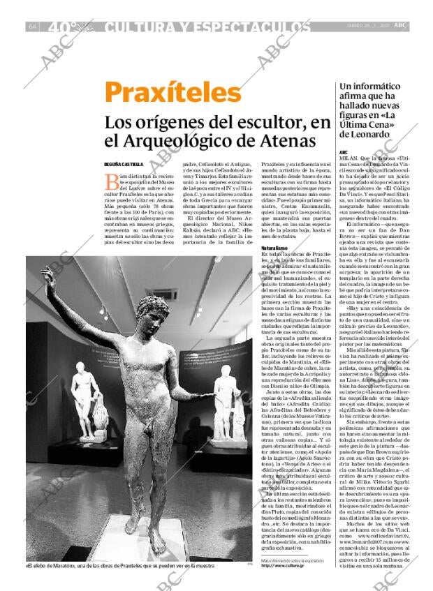 ABC CORDOBA 28-07-2007 página 64