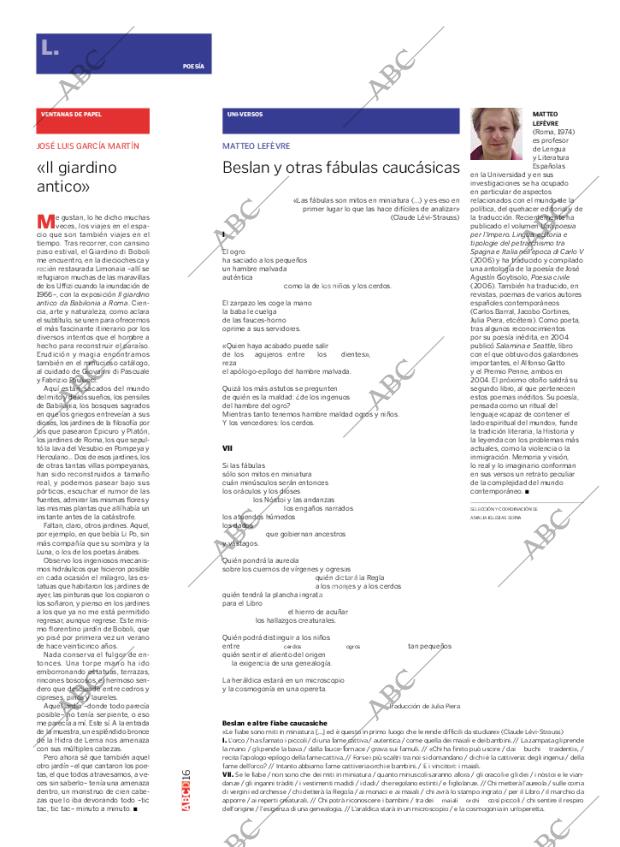 CULTURAL MADRID 04-08-2007 página 16