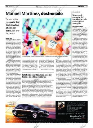 ABC SEVILLA 05-08-2007 página 115