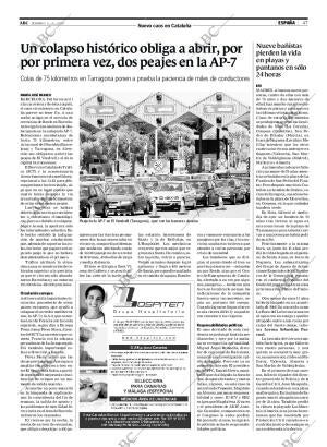 ABC SEVILLA 05-08-2007 página 47