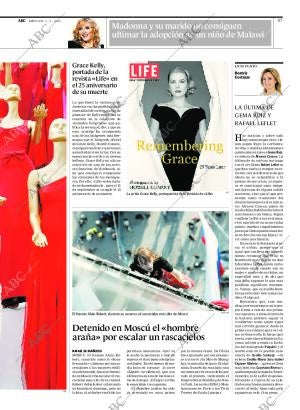 ABC MADRID 05-09-2007 página 97