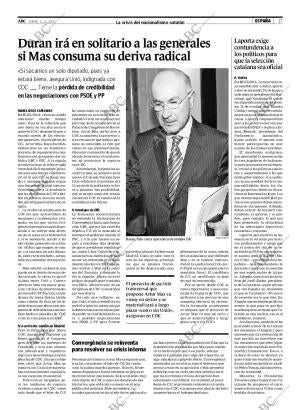 ABC MADRID 06-09-2007 página 17