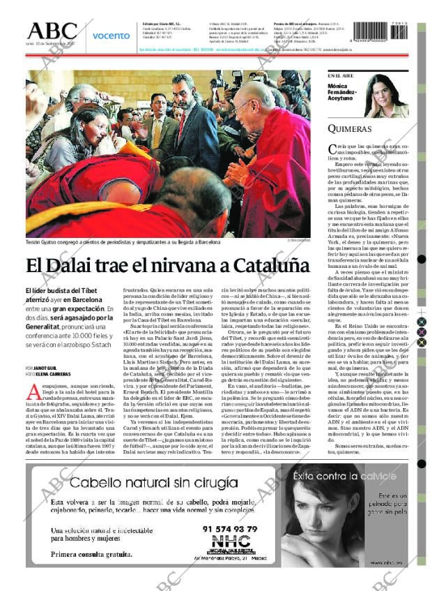 ABC CORDOBA 10-09-2007 página 104