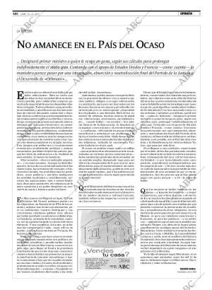 ABC CORDOBA 10-09-2007 página 3