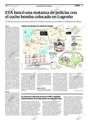 ABC CORDOBA 11-09-2007 página 17