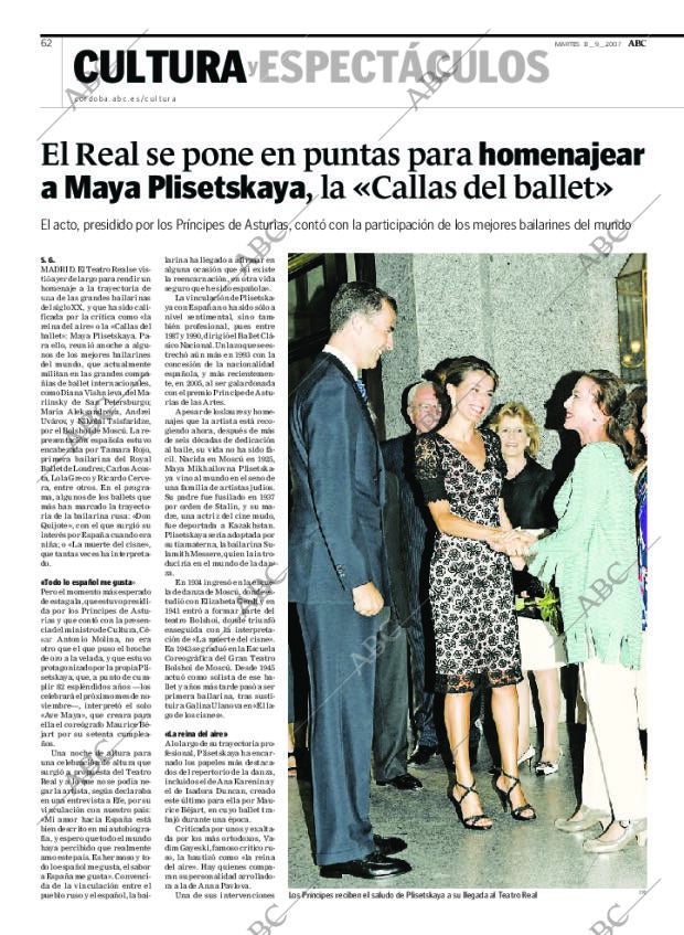 ABC CORDOBA 11-09-2007 página 62