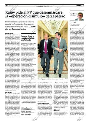 ABC CORDOBA 12-09-2007 página 21