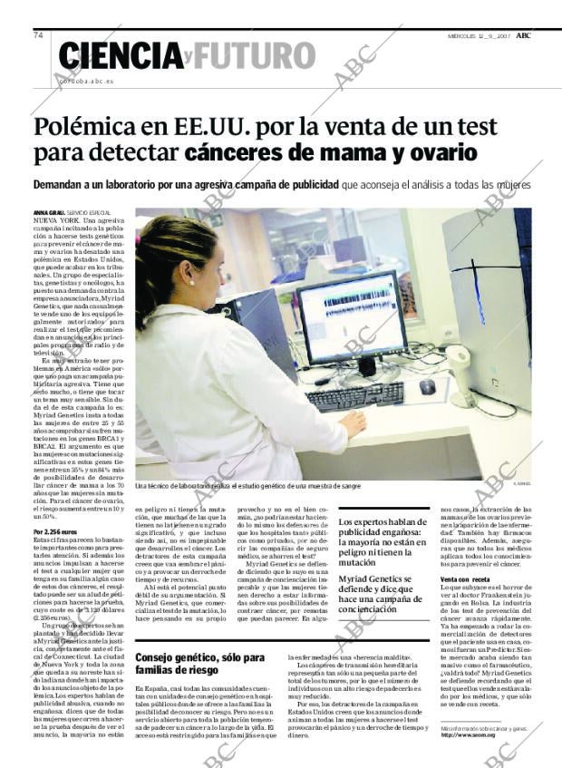 ABC CORDOBA 12-09-2007 página 74