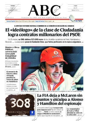ABC CORDOBA 14-09-2007 página 1