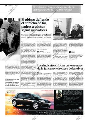 ABC CORDOBA 14-09-2007 página 33