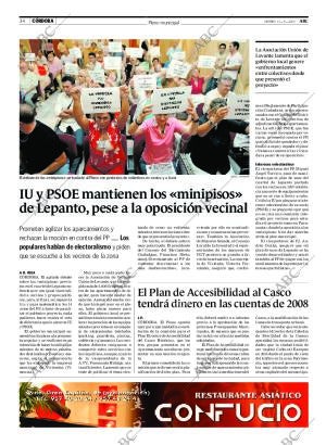 ABC CORDOBA 14-09-2007 página 34