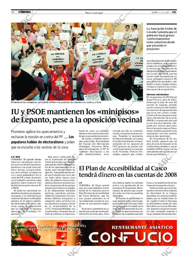 ABC CORDOBA 14-09-2007 página 34