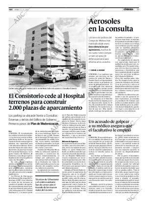 ABC CORDOBA 14-09-2007 página 39