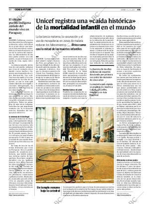 ABC CORDOBA 14-09-2007 página 80