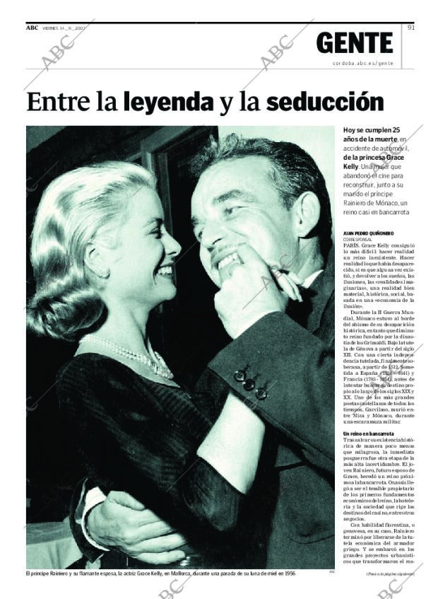 ABC CORDOBA 14-09-2007 página 91