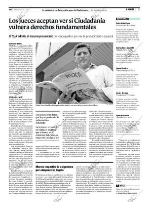 ABC CORDOBA 15-09-2007 página 13