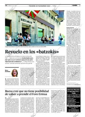 ABC CORDOBA 15-09-2007 página 15