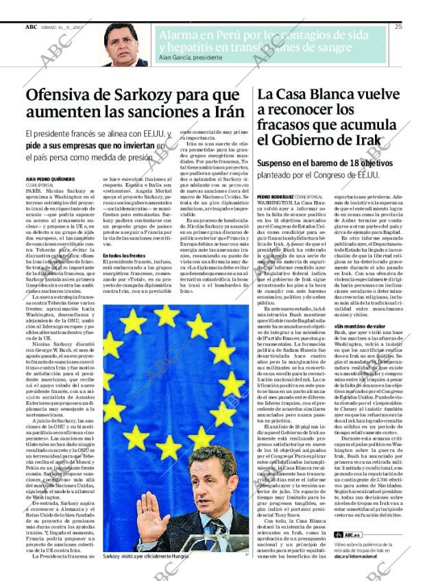 ABC CORDOBA 15-09-2007 página 25