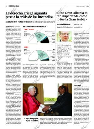 ABC CORDOBA 15-09-2007 página 28