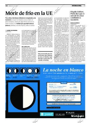 ABC CORDOBA 15-09-2007 página 29