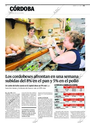 ABC CORDOBA 15-09-2007 página 30