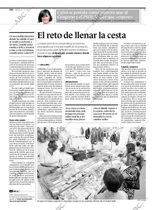 ABC CORDOBA 15-09-2007 página 31