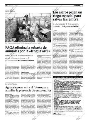ABC CORDOBA 15-09-2007 página 39
