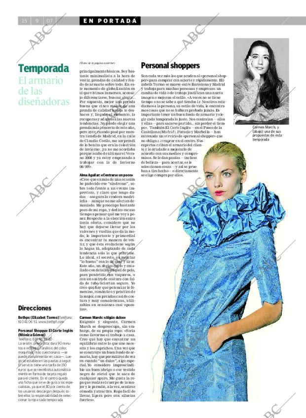 ABC CORDOBA 15-09-2007 página 50