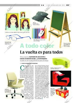 ABC CORDOBA 15-09-2007 página 51