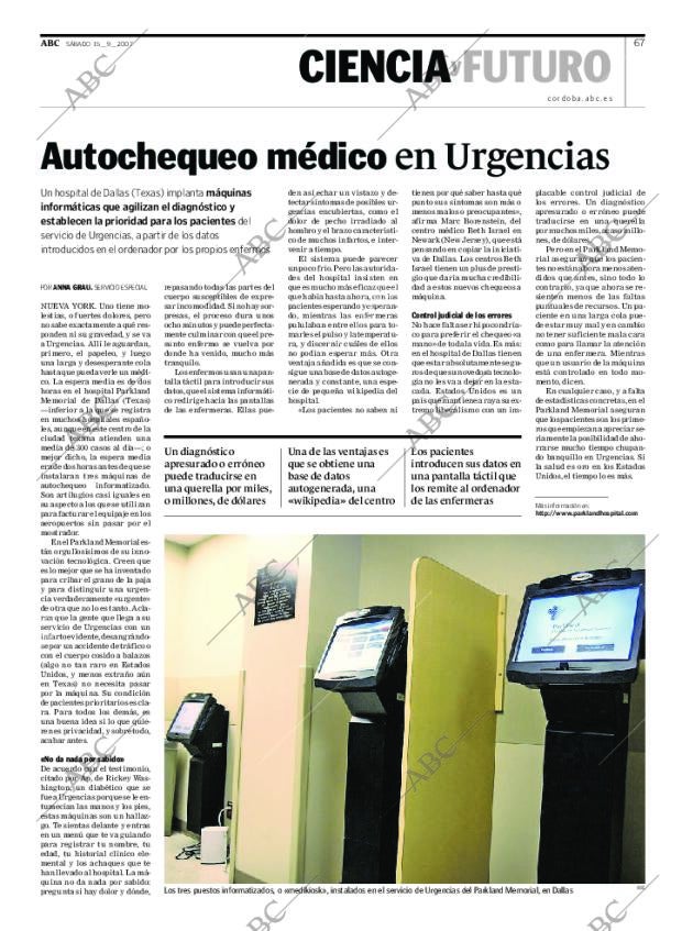 ABC CORDOBA 15-09-2007 página 83