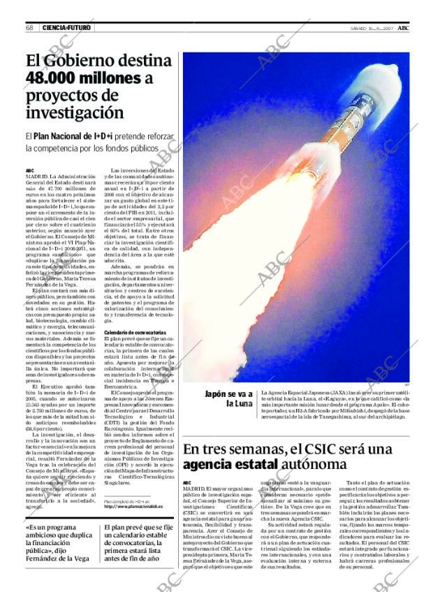 ABC CORDOBA 15-09-2007 página 84