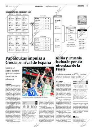 ABC CORDOBA 15-09-2007 página 93