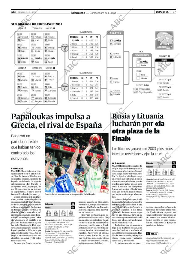 ABC CORDOBA 15-09-2007 página 93