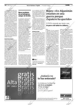 ABC SEVILLA 26-09-2007 página 51