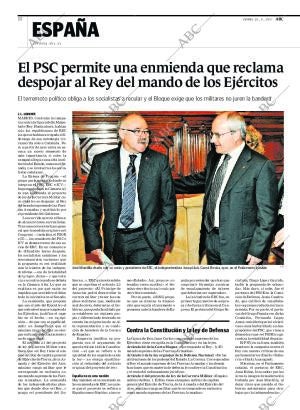 ABC CORDOBA 28-09-2007 página 12