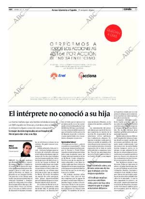 ABC CORDOBA 28-09-2007 página 25