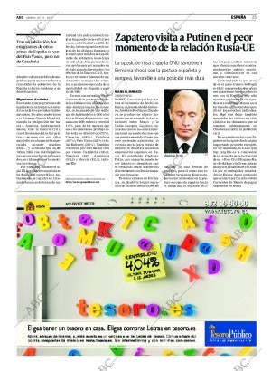 ABC CORDOBA 28-09-2007 página 27