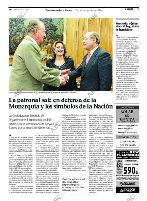 ABC CORDOBA 29-09-2007 página 19