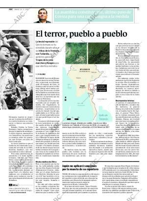 ABC CORDOBA 29-09-2007 página 31