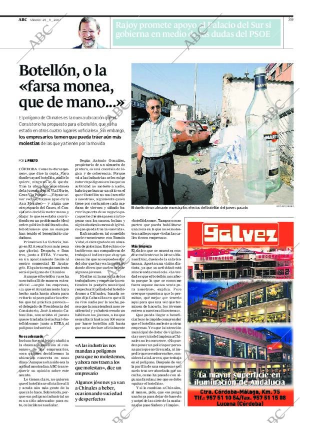 ABC CORDOBA 29-09-2007 página 39