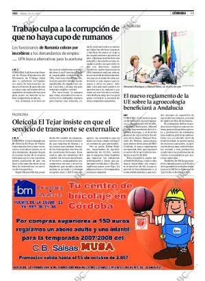ABC CORDOBA 29-09-2007 página 49