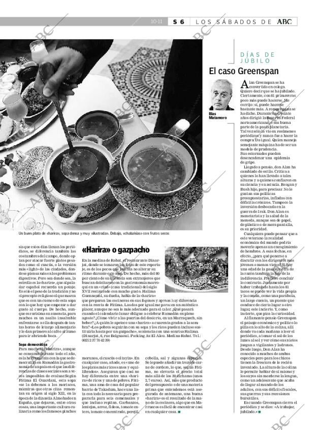 ABC CORDOBA 29-09-2007 página 69