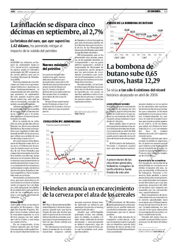 ABC CORDOBA 29-09-2007 página 77