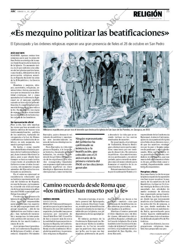 ABC CORDOBA 06-10-2007 página 25