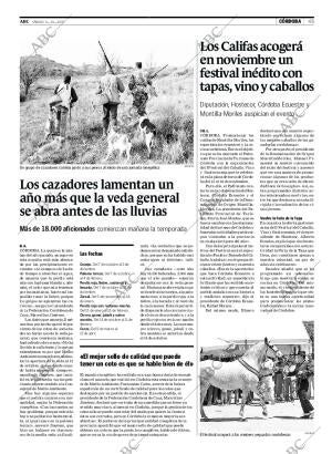 ABC CORDOBA 06-10-2007 página 45