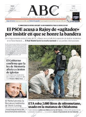 ABC MADRID 12-10-2007 página 1