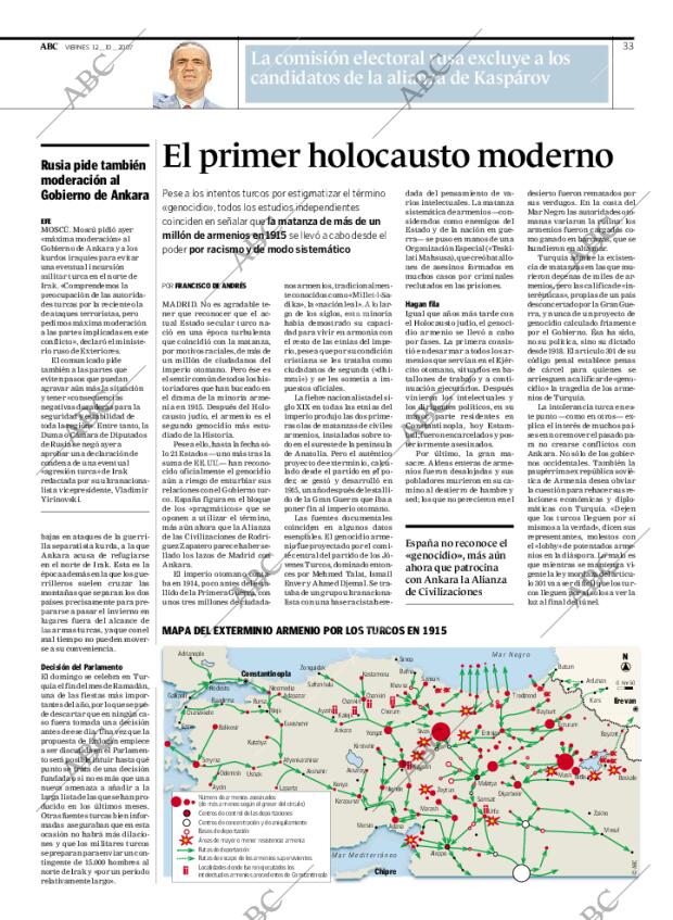 ABC MADRID 12-10-2007 página 33