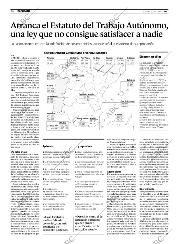 ABC CORDOBA 13-10-2007 página 60