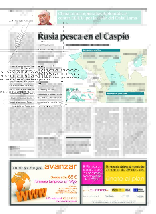 ABC MADRID 17-10-2007 página 33